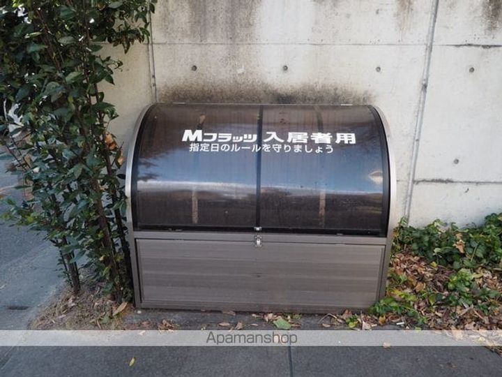 福島県郡山市田村町徳定字下河原の賃貸マンションのその他画像