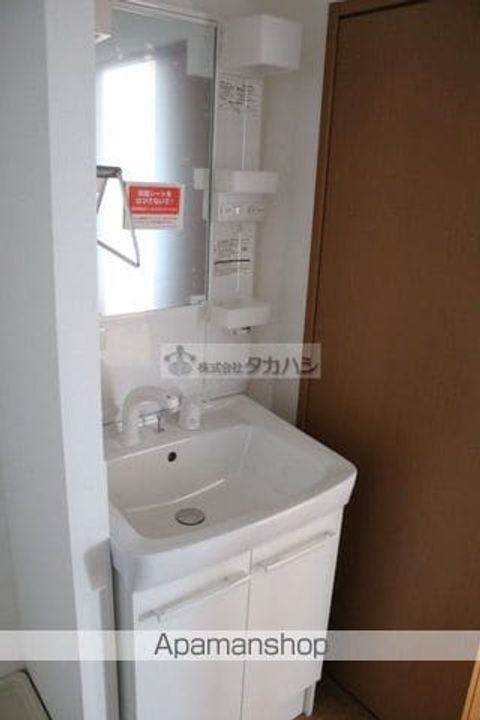 アムールミシマ E棟のその他画像