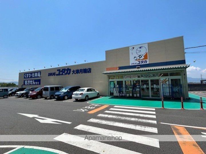 グランドハイツ柴原C103の周辺