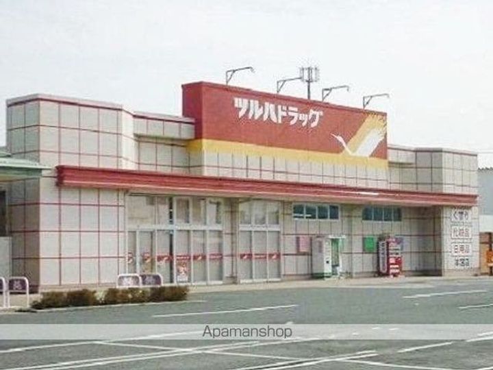 グランヒルズ101の周辺