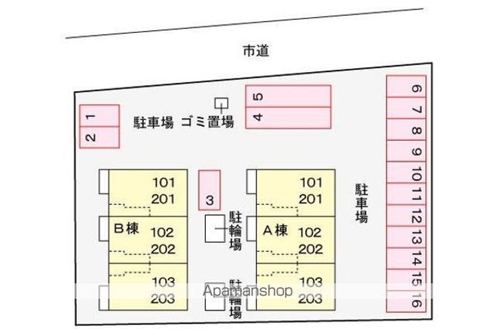 香川県高松市小村町の賃貸アパートのその他画像