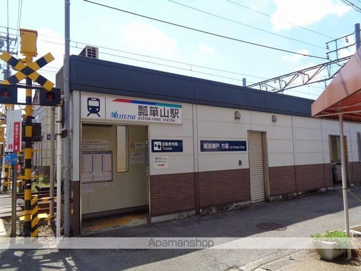 STAGE 瓢箪山の周辺