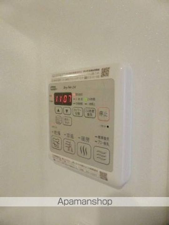 長野県長野市中御所2丁目の賃貸マンションの内装