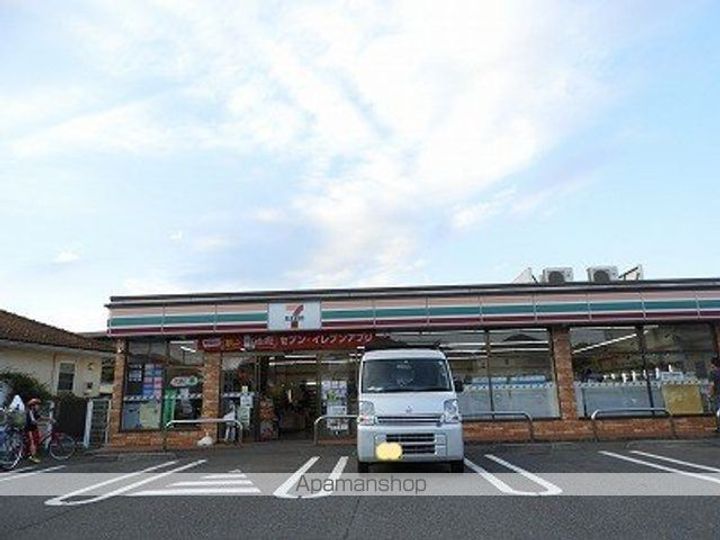 レオパレス西砂川の周辺