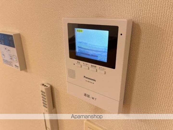 スカイピース201のその他画像
