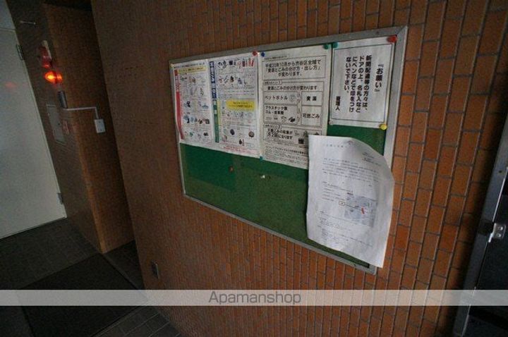 メゾン呉羽303のその他画像