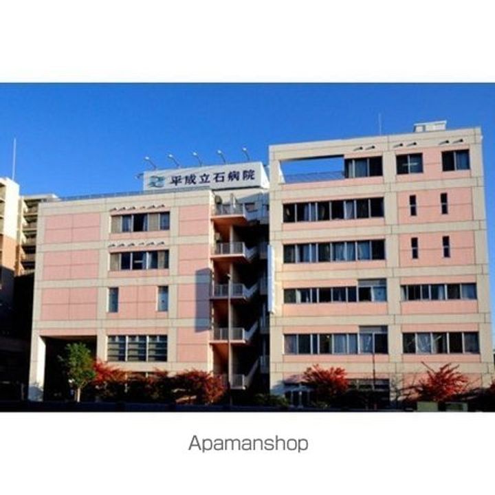 パルデンス山内の周辺