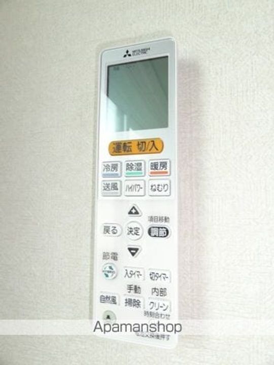 鐘はうすの内装