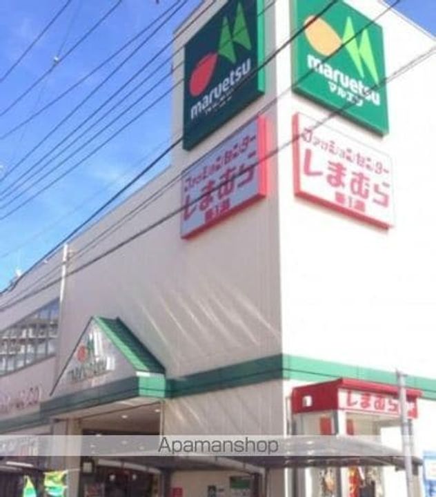 エクセルピア矢口の周辺