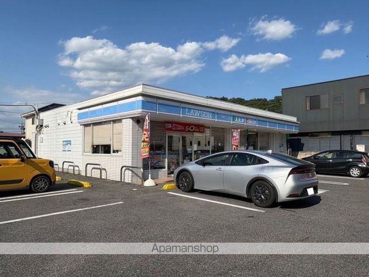 レオパレスパークサライの周辺