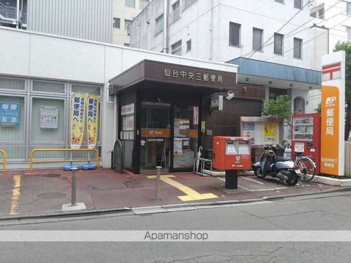 カルロ北目の周辺