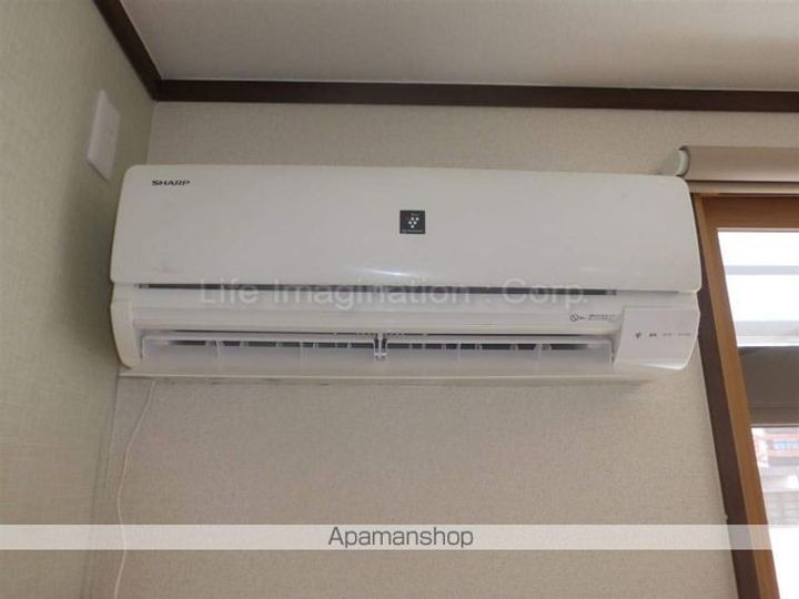 滋賀県甲賀市信楽町勅旨の賃貸アパートのその他画像