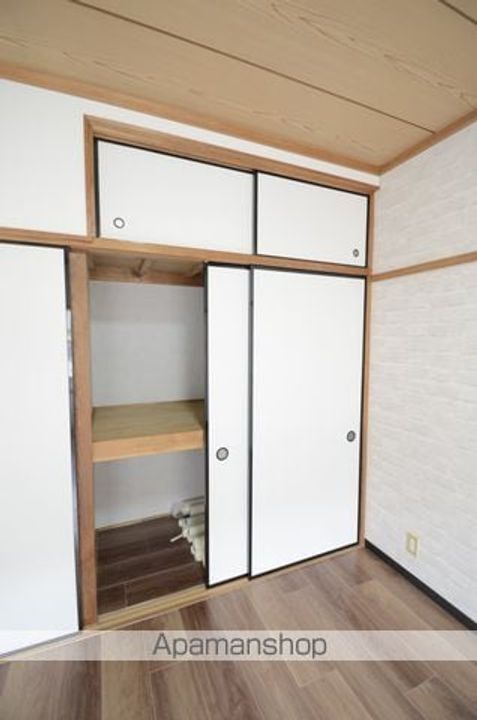 コーポラス青山202のその他画像