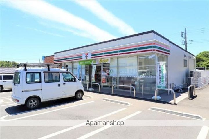 GLOOBY(グルービィー)の周辺