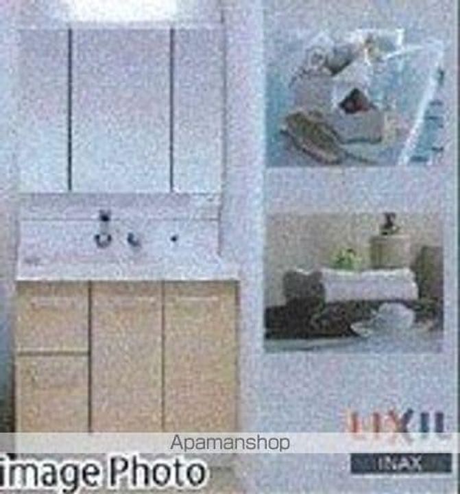 カーサESⅡ101の居間