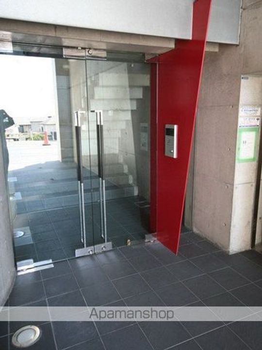 AVENIRのその他画像