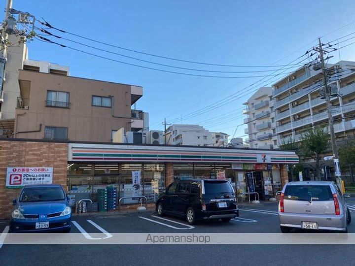 アルファコート青砥4の周辺