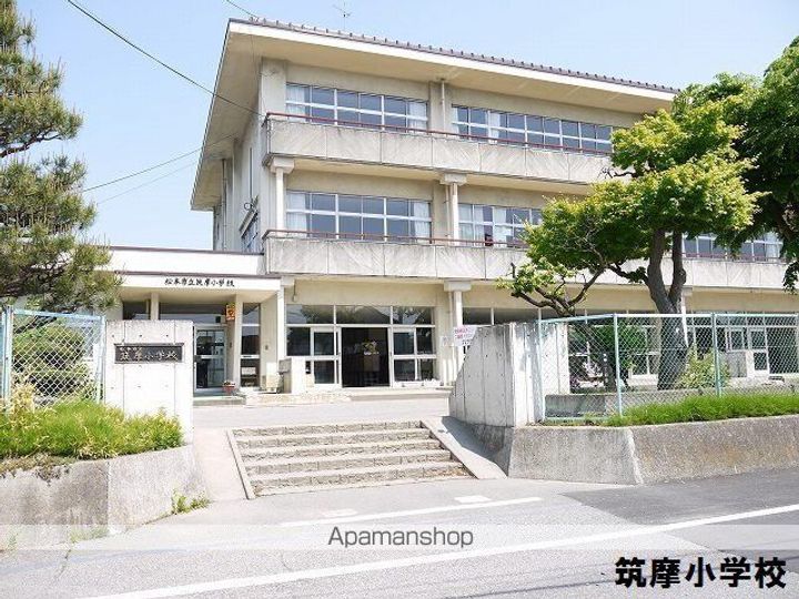 長野県松本市筑摩4丁目の賃貸マンションの周辺
