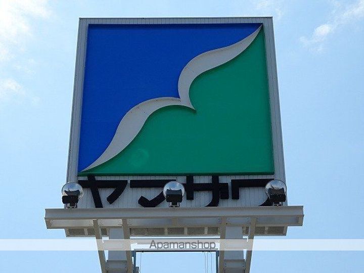 ハーモニーテラス福住町Ⅳの周辺