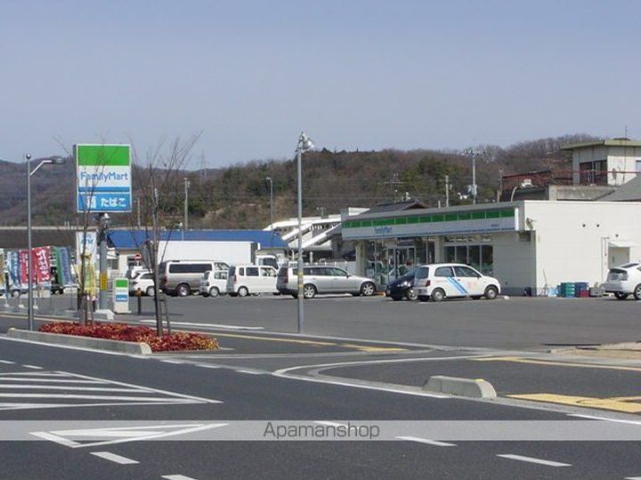 マンションアーク弐番館の周辺