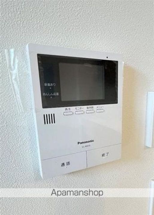 東京都練馬区豊玉北1丁目(一戸建)の賃貸物件戸建てのその他画像