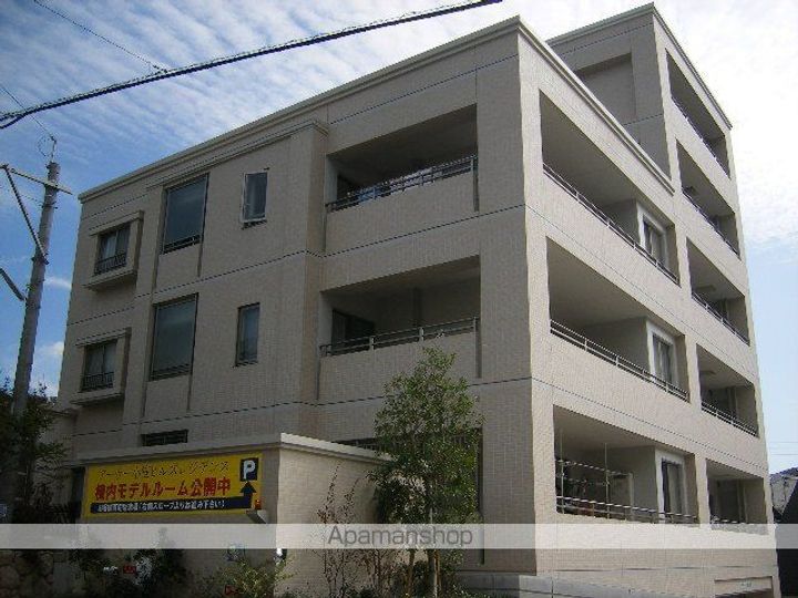 アーサー小笹ヒルズレジデンスの外観