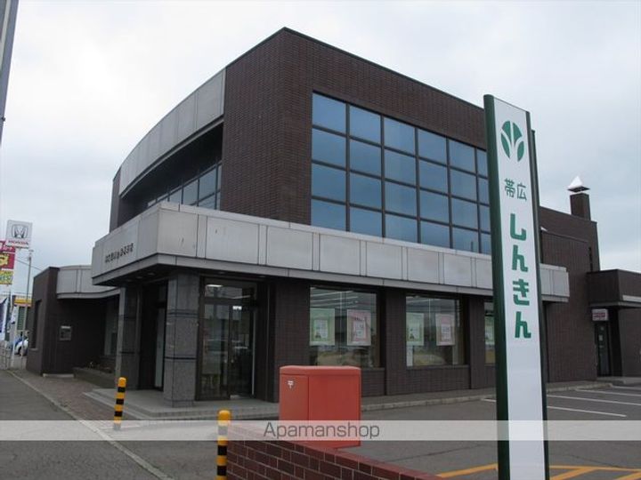 秋桜館161101の周辺