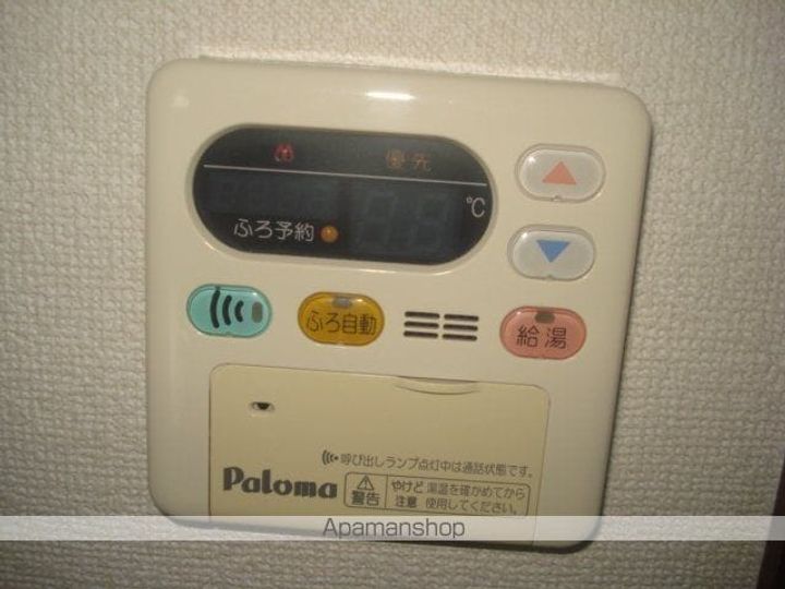 ビューティーハイム138のその他画像