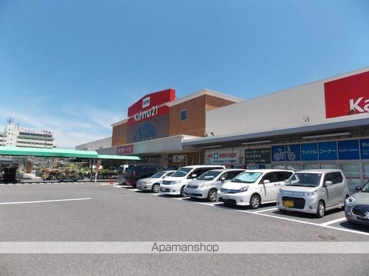 ハウスきららの周辺