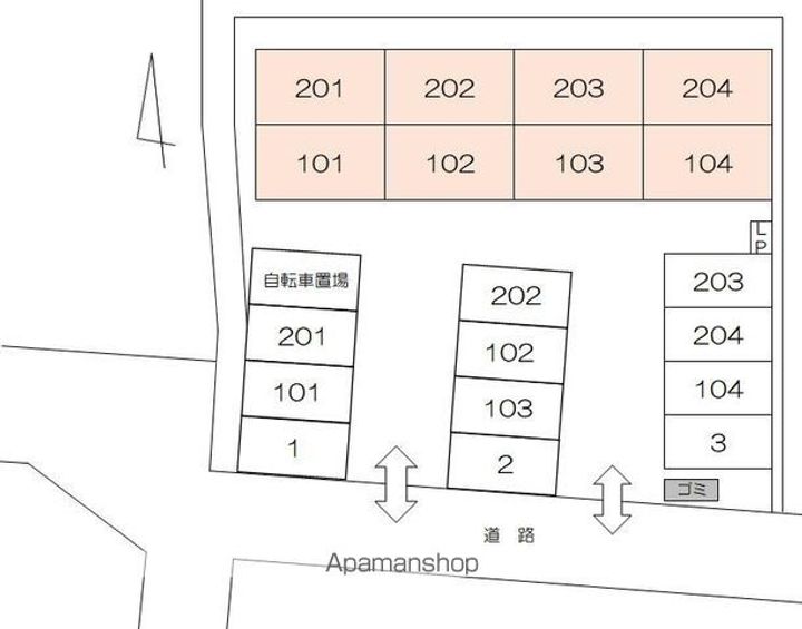 オーブリーAOKI201のその他画像