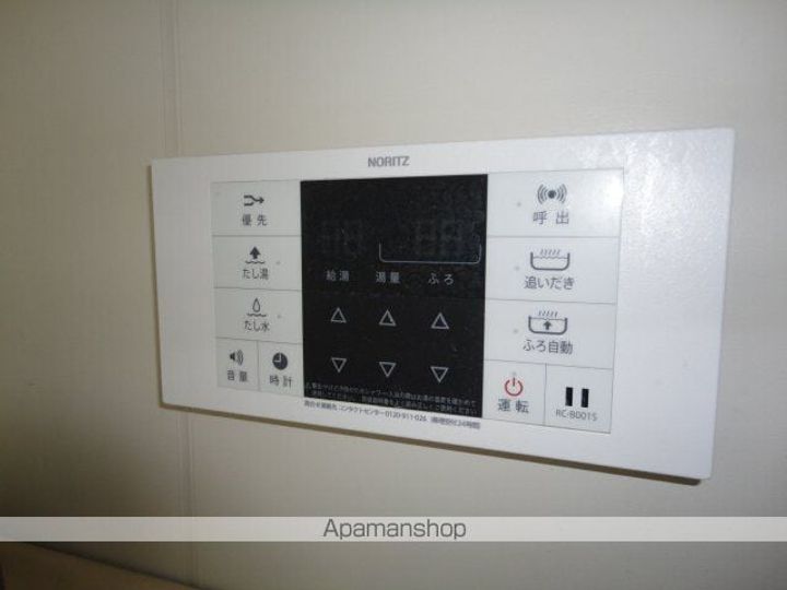 アーバンハイツの内装