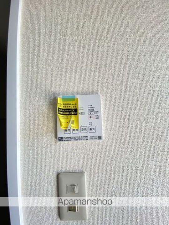 ニューリーブスA206の内装