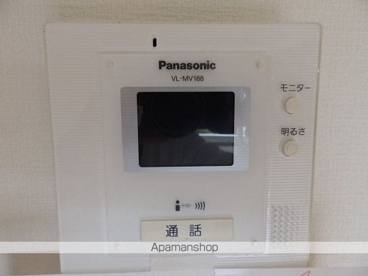 アンシャンテ A棟A202のその他画像