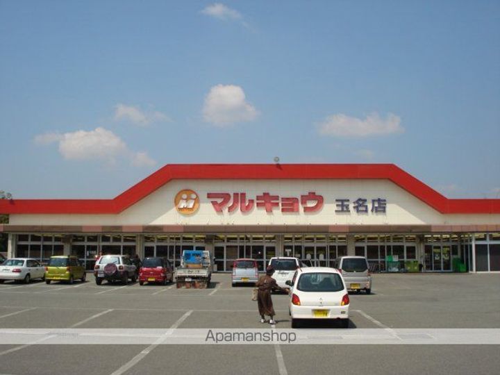 サニーハイツの周辺