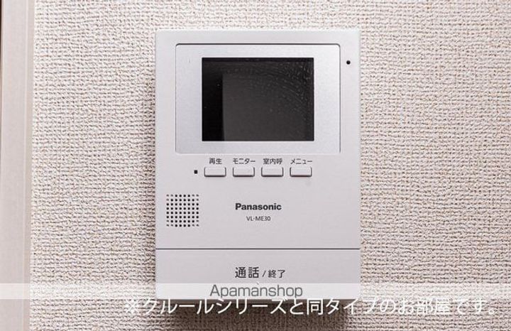 千葉県市原市姉崎の賃貸アパートのその他画像