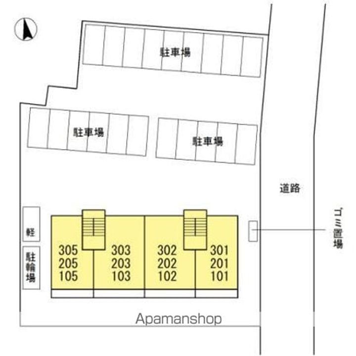 アナザースカイ105のその他画像