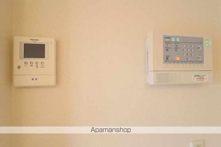 ルミナスのその他画像