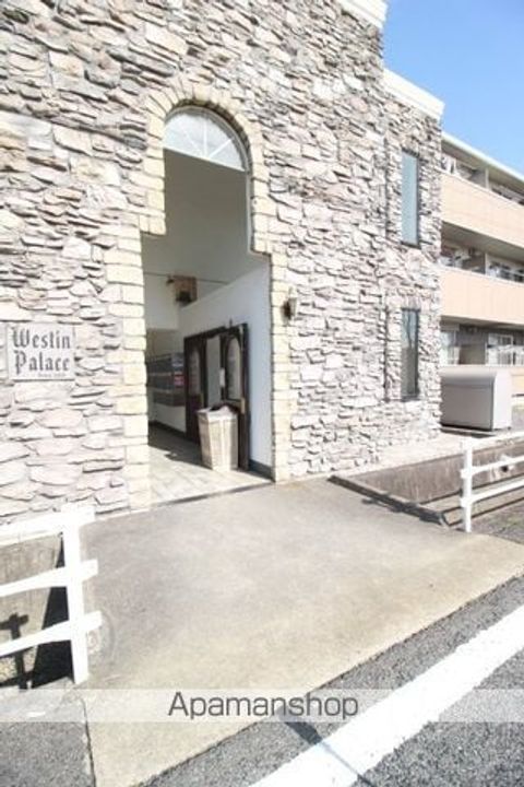 ウエスティンパレスのその他画像