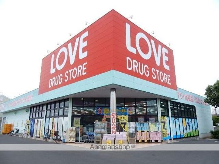 コーポジュン210号室の周辺