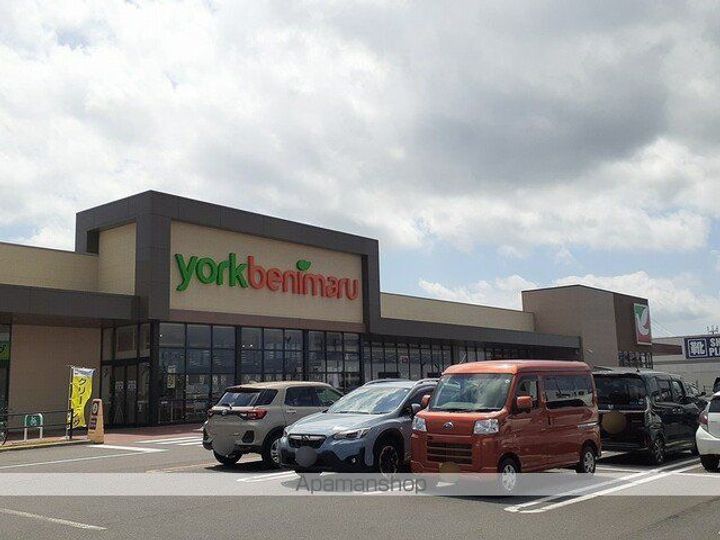 エスタシオンの周辺