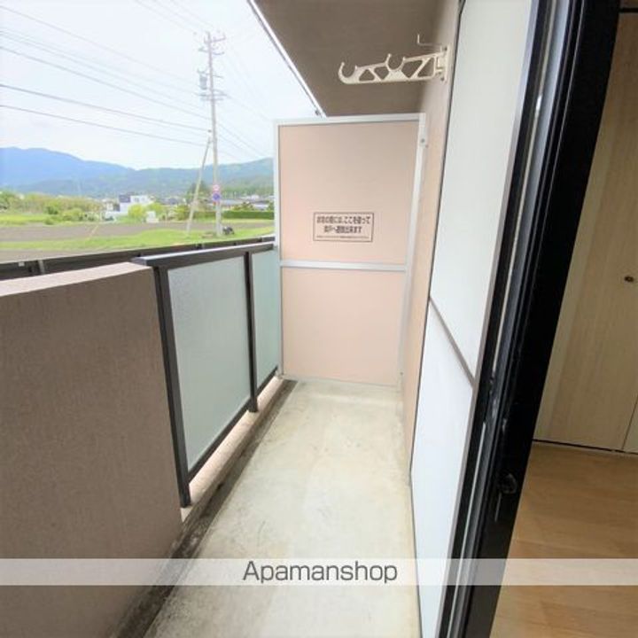 スペースアークヒル101のその他画像