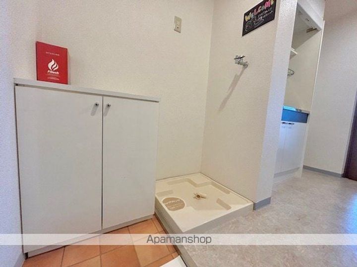 アースマーシーマンションのその他画像