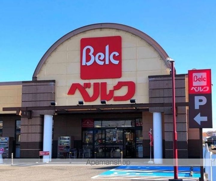 群馬県太田市龍舞町の賃貸アパートの周辺