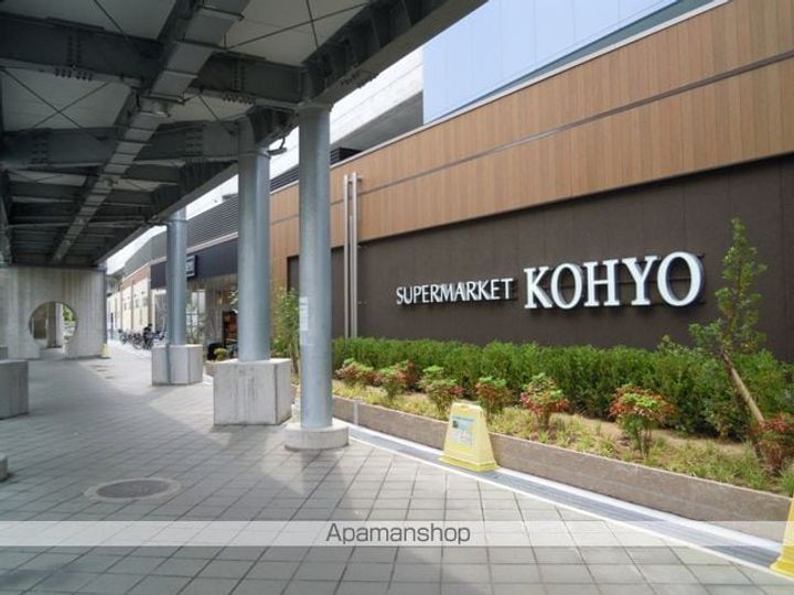 アルザタワーズ ブルータワーの周辺