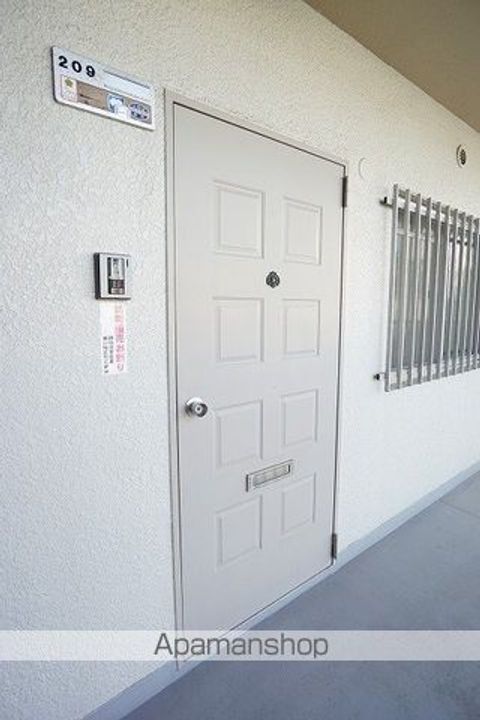 サンコーポ宮本209の内装