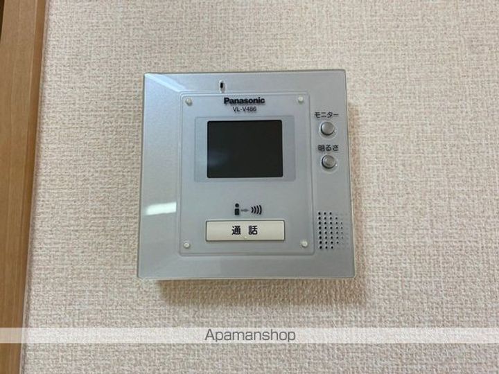 コートウィステリアのその他画像