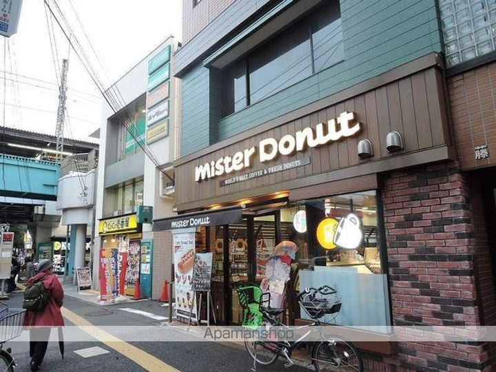 ルグラン高井戸の周辺