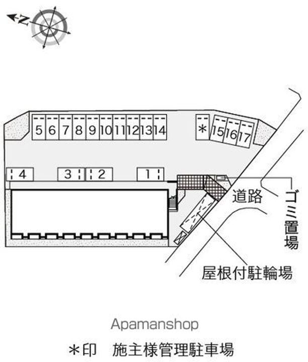 レオネクスト原のその他画像
