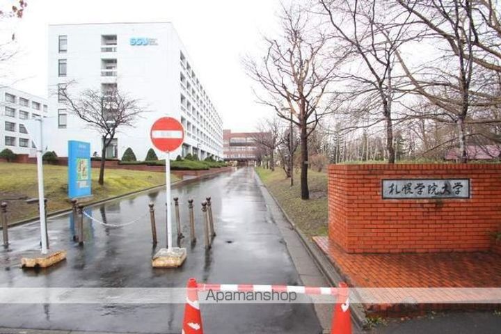サンテラス文京台弐番館210の周辺