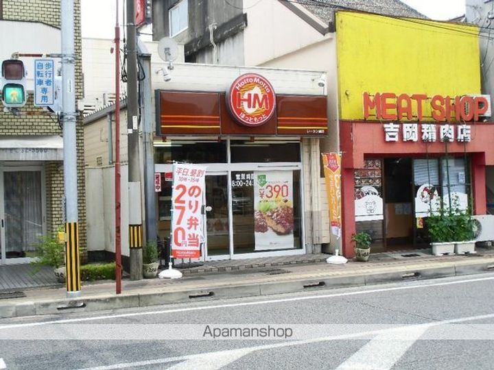 山口ビル101の周辺